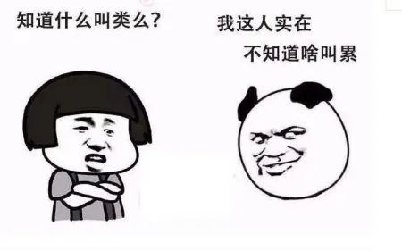 击破百度、腾讯、阿里招聘套路!100IT名企面试真题新鲜出炉! 击破百度、腾讯、阿里招聘套路!100IT名企面试真题新鲜出炉!